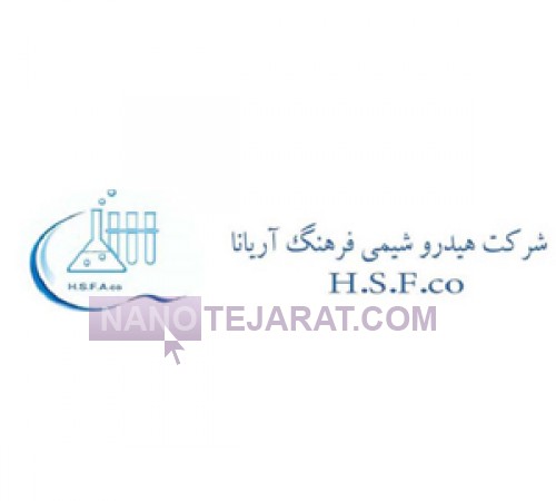 از بین برنده اکسیژن